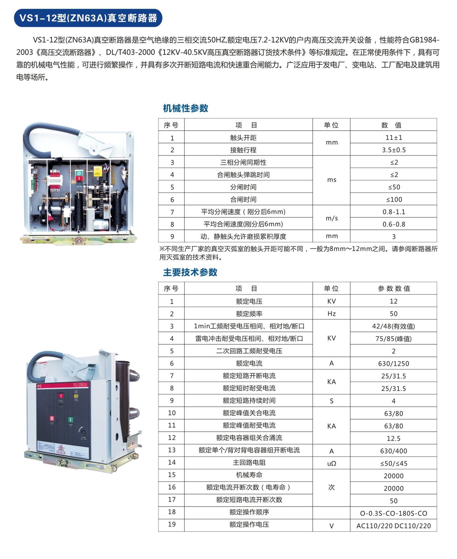 19_副本1.jpg