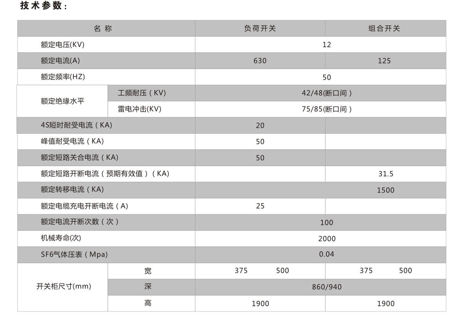 18_副本1.jpg