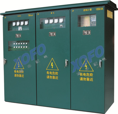 Outdoor Cabinets